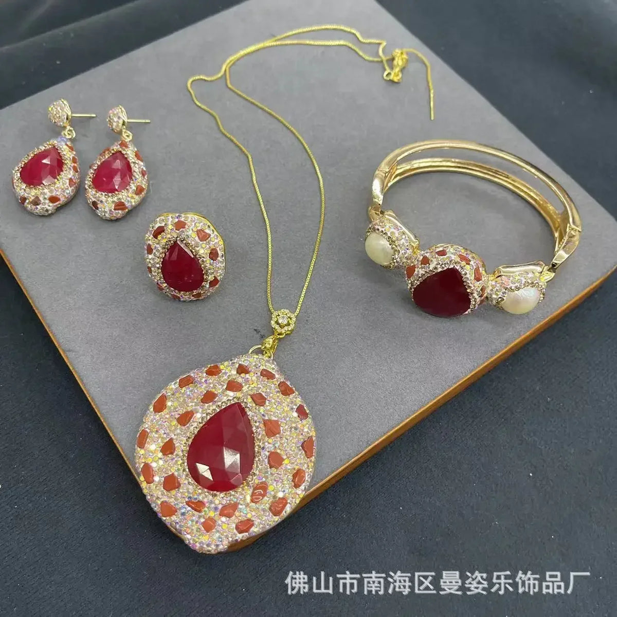 Malay Jade & Agate 4-Piece Natural Stone Jewelry Set