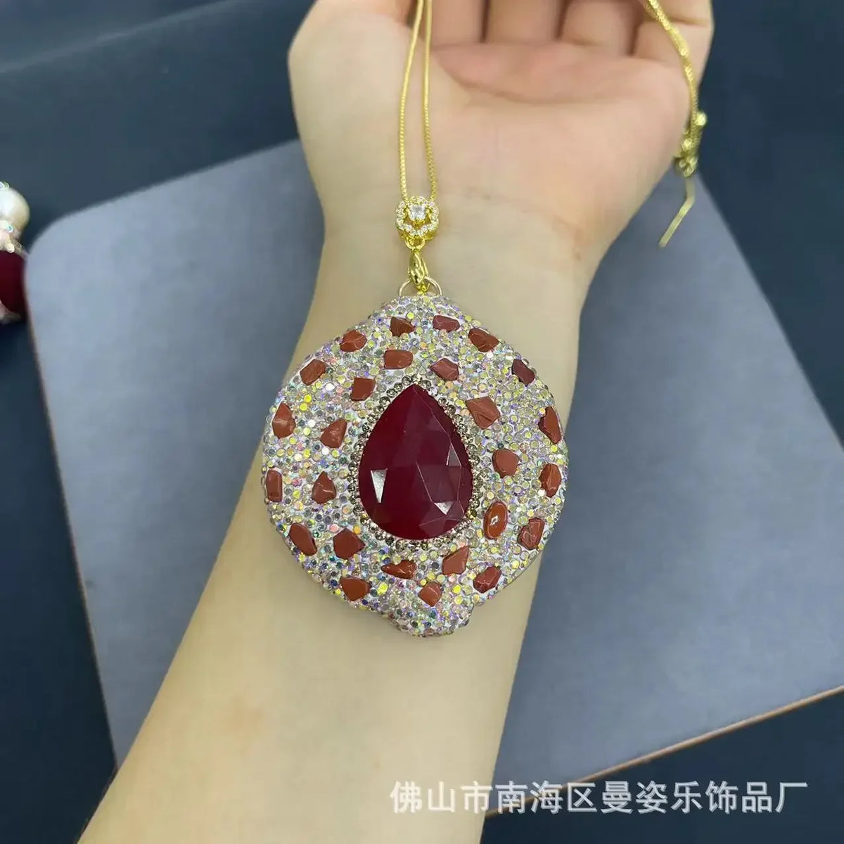 Malay Jade & Agate Natural Stone 4-Piece Set